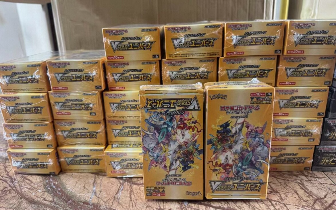高品質ポケモンカードの印刷をお手頃な価格で。大量注文も承ります。