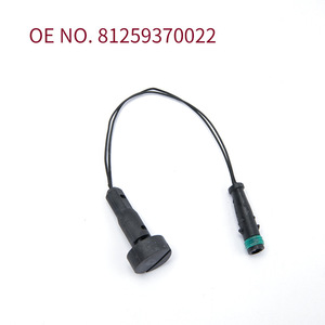 สายเตือนเบรกรถยนต์ 81259370022 200 มม. สำหรับรถยนต์ MAN 12V อะไหล่ทดแทนวัสดุพลาสติก - Product Image 5