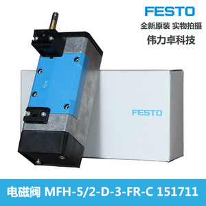 Festo Solenoid Valve Mfh-5/2-D-3-Fr-C 151711 Electronic Control Air For Industrial Use - Product Image 1