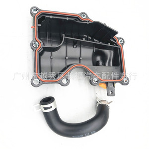 Couvercle de séparateur d'huile Ford Mazda avec kit de tubes 4M5G6A785HC LF5013570 pour remplacement et réparation - Product Image 4