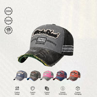 Casquette de baseball personnalisée avec logo, chapeau personnalisé avec broderie en relief, style rétro vintage décontracté, fournisseur en gros