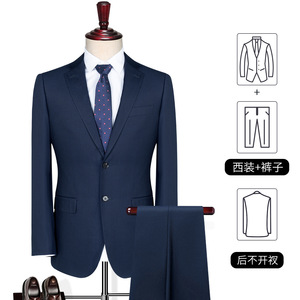 Abiti da Uomo in Rayon, Giacche Eleganti per Matrimoni e Ufficio, Vestiti Slim Fit per Uomo, Cappotto Monocolore da Gentiluomo, Completo Formale per Uomo - Product Image 2