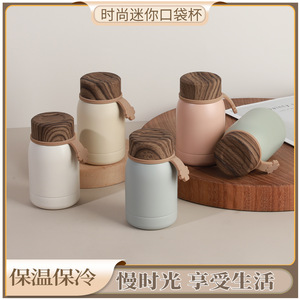 Botella de Agua de Acero Inoxidable de Doble Pared con Logotipo Grabado Personalizado STARLII, 220 ml, con Tapa de Madera - Product Image 2