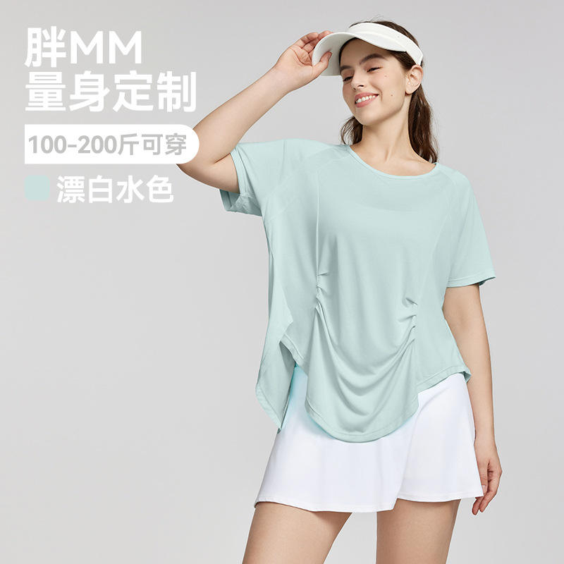 สีฟอกขาว