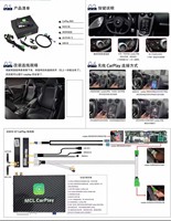 Pièces automobiles de qualité supérieure adaptées à McLaren MP4-12C 650S 540C 600LT, kit de rétrofit sans fil Apple Carplay avec Android Auto, décodeur