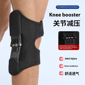 Sports <span class=keywords><strong>de</strong></span> plein air néoprène genouillère Booster exosquelette Flexible <span class=keywords><strong>basket</strong></span>-ball rebond escalade un Spandex protection - Product Image 6