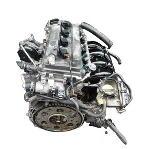 Ensemble moteur 2AZ-FE de qualité originale pour Toyota Camry RAV4 Previa - Product Image 1