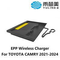 Chargeur de voiture sans fil YULINME 25W à bobine magnétique pour boîte de rangement centrale, mains libres, compatible universel