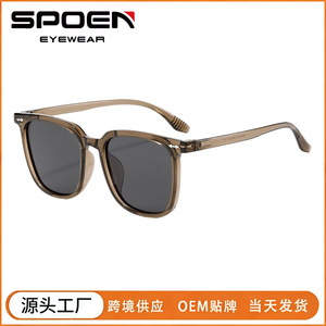 TR90 <b>Square</b> <b>Sunglasses</b> Polarized UV400 Full Rim Unisex Fashion Sun Protection - Product Image 5
