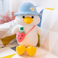 Sac à dos en peluche Big Duck avec motif imprimé, rembourrage en coton, poupée en peluche pour enfants