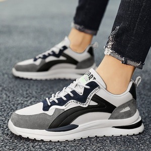 Men's Spring Trendy All-Match Casual Running Ins Sneakers Breathable White Dad <b>Shoes</b> with Mesh Lining <b>Height</b> <b>Increasing</b> Feature - Product Image 4