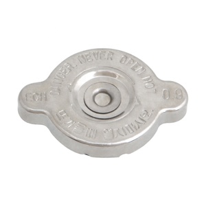 Bouchon de radiateur Tapon De Radiador 2533002000 Bouchon de récupération de liquide de refroidissement pour <span class=keywords><strong>Hyundai</strong></span> - Product Image 2