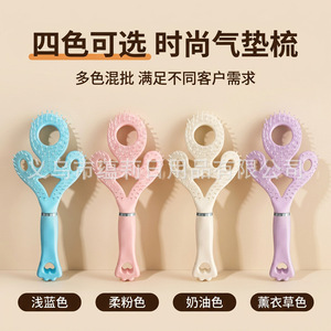 Yunli Heart-Shaped <b>Massage</b> Comb Large Pink Cushion <b>Hair</b> Styling Tool for Adults - Product Image 2