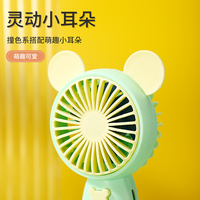 Portable USB Électrique Petit Mini Ventilateur De Poche Rechargeable Support De Table De Bureau Ventilateurs De Refroidissement À Main
