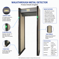 Détecteur de métaux à portique PD650I 33 zones, scanner corporel de sécurité, détecteur de métaux pour cadre de porte