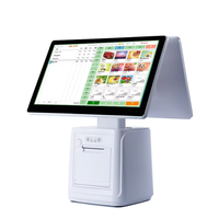 Caisse enregistreuse POS H02 Windows/Linux/Android, écran tactile 15,6 pouces, processeur Intel 2,0 GHz, Wi-Fi 6 et NFC, imprimante intégrée - ODM