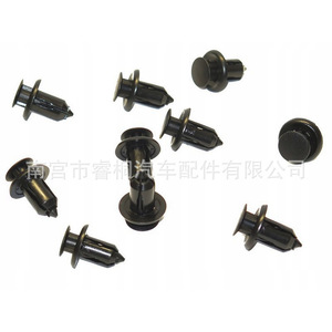Shuangxuan Plastic Expansion <b>Clip</b> 8mm For <b>Bumper</b> Fender Fastening Auto Fastener - Product Image 5