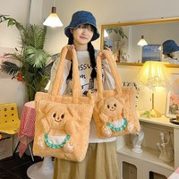 Sac à bandoulière en PU avec fermeture éclair en forme d'ours en peluche mignon, sac à main, nouvelle arrivée 2025, grande capacité, sac à dos en peluche pour les trajets quotidiens