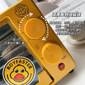 Royfaster Mini Electric <b>Oven</b> 12L With <b>Timer</b> Multifunctional Baking Kitchen Appliance For Home Use - Product Image 1