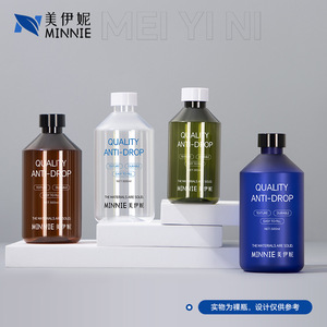 Flacon d'hydrolat 500ml PET vert givré à épaule inclinée pour lotion hydratante, soin de la peau, gel douche, recharge - Product Image 2