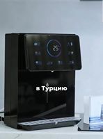 Purificateur d'eau RO à 5 étapes 600GPD de l'usine numérique de Ningbo |   Solution RO intelligente |   Traceabilité certifiée de qualité export