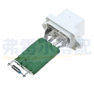 ตัวต้านทานมอเตอร์โบลเวอร์ 3M รุ่น 5H-18B647-AC สำหรับรถยนต์ฟอร์ด โฟกัส ปี 2008 ชิ้นส่วนพลาสติก - Product Image 2