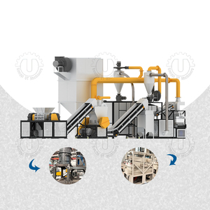 2025 Máy tái chế ACP tự động mới | PVC nhôm tách | biến phế liệu thành lợi nhuận | thân thiện với môi trường và hiệu quả - Product Image 1