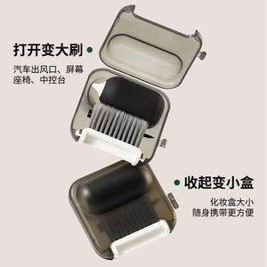 ชุดแปรงทำความสะอาดร่องอเนกประสงค์พร้อมที่เป่าฝุ่นและแปรงขนนุ่มสำหรับคีย์บอร์ดและอุปกรณ์อิเล็กทรอนิกส์ - Product Image 4