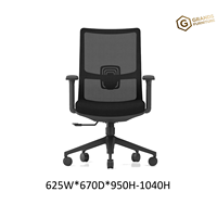 Chaise de bureau ergonomique en maille avec correction de posture, soutien lombaire, appui-tête réglable et roulettes en PU pour poste de travail à domicile ou au bureau