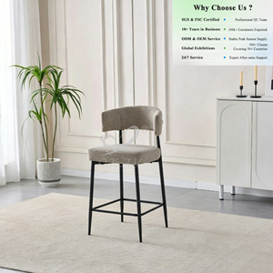 Chaise <span class=keywords><strong>de</strong></span> salle à manger OKAY en gros, ODM, haut <span class=keywords><strong>de</strong></span> gamme, durable, minimaliste, beige, avec accoudoirs incurvés, rembourrée, pour décoration <span class=keywords><strong>de</strong></span> fête, <span class=keywords><strong>tabouret</strong></span> <span class=keywords><strong>de</strong></span> bar, chaise <span class=keywords><strong>de</strong></span> bar - Product Image 1