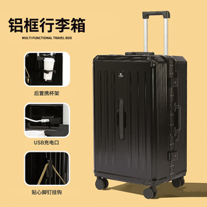 Aluminum Frame Rolling <b>Suitcase</b> 20-Inch With Cup Holder USB Port Pink Travel Box For Women - Product Image 2