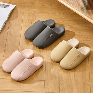 Chaussons en coton pour femmes, motif lapin, oreilles tombantes, en peluche, antidérapants, pour la maison - Product Image 4