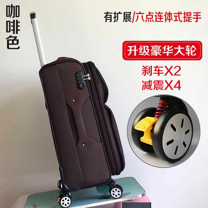 902 shock wheel-coffee