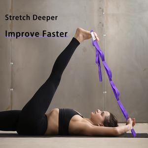 CZFIT Correa de <span class=keywords><strong>Yoga</strong></span> de Alta Calidad con 10 Lazos, Correa de Estiramiento para Ejercicio, Pilates, Danza, Entrenamiento, Fitness - Product Image 2