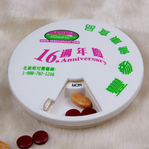 Portable Round Pillbox 7 Compartments Rotating Cover Medicine Storage Case For Travel Use - Product Image 5