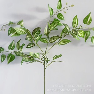 Magnifique plante artificielle en forme de feuille de sourcil, 80 cm, vert et rouge violacé, pour la décoration de la maison, du bureau ou de mariage - Product Image 4