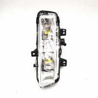 Nouveau phare antibrouillard avant droit 12V pour LAND ROVER Range Rover Evoque L538 2011 LR026089