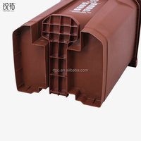 Poubelle rectangulaire en plastique de 50 litres Poubelles d'extérieur en plastique avec pédale