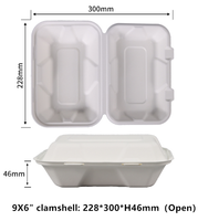 Conteneurs alimentaires multi-usages écologiques SINCERE de haute qualité 9*6 pouces, en bagasse de canne à sucre, jetables, type coquille