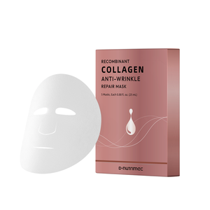 D-nutrimec Rejuvenating Glow Lifting Straffende feuchtigkeit spendende aufhellende rekombinante Kollagen-<span class=keywords><strong>Anti</strong></span>-Falten-Reparatur maske - Product Image 2