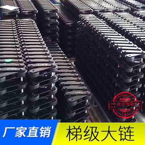 โซ่ขับเคลื่อนบันไดเลื่อน 133.33*70*25 แบบลากจูง สำหรับอะไหล่ลิฟต์ - Product Image 4