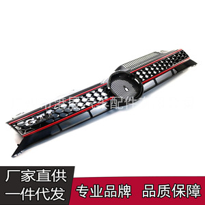 Rejilla Delantera de Panal para Volkswagen Golf 6 Mk6 Gti, Cubierta de Parachoques de Plástico ABS 5K0853653N - Product Image 5