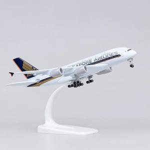 Modelo a Escala 1:400 del Avión A330 de Russia Airlines, 20CM, de Aleación, para Regalo y Recuerdo - Product Image 6