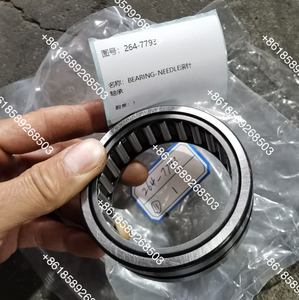 274-4252 Clutch <b>ring</b> CX31-1502839 Cone bearing assembly 377-7232 Clutch counter-<b>plate</b> Engine parts - Product Image 4