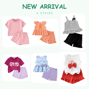 เสื้อผ้าเด็กฤดูร้อนสำหรับเด็กชายและเด็กหญิง ชุดลายผสม ขายส่งสำหรับร้านค้าตัวแทนจำหน่าย 99999 ชิ้น ประเทศอื่นๆ - Product Image 1