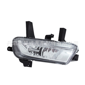 ชุดไฟตัดหมอกหน้า Haowei สำหรับ Buick LaCrosse ปี 2013 2014 2015 แบบหลอดฮาโลเจน - Product Image 4