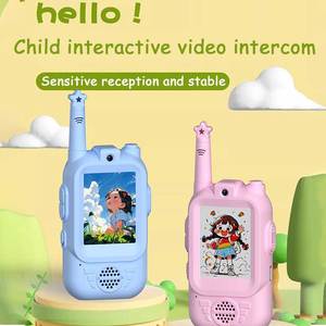 Walkie Talkies para Niños con Pantalla, Videollamada Interactiva, <span class=keywords><strong>Intercomunicador</strong></span> de Video para Niños con Interacción Entre Padres e Hijos - Product Image 1