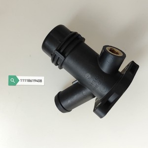 Accesorio de Tubería de Agua para BMW 11118619408, Manguera de Ventilación de Admisión de Plástico, Pieza de Repuesto para Turbo - Product Image 1