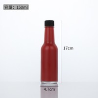 Botol Kaca Woozy 90ml 3oz 150ml 5oz 8oz 250ml untuk Cuka, Kecap, Saus Cabai, Saus Pedas dengan Tutup Plastik