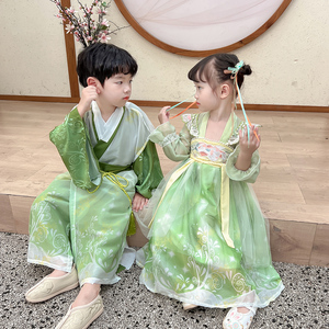 El Maravilloso Mago de Oz, Hanfu Infantil Unisex, Estilo Lindo, Ropa para Fiestas - Product Image 6